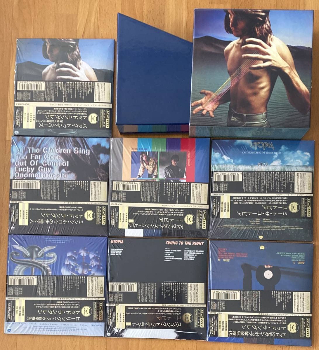 Amazon.co.jp: トッド・ラングレン/ユートピア【Todd Rundgren/Utopia